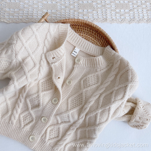 Children's Knitted Solid Color Diamond Sweater